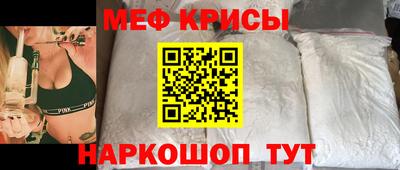 кокаин премиум Когалым