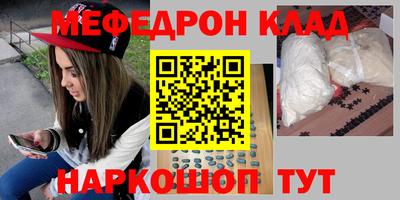 кокс Бузулук