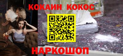 дурь Будённовск