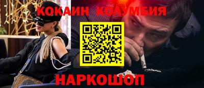 дурь Будённовск