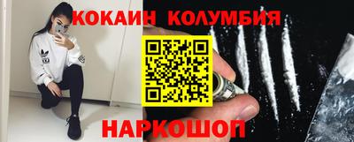 дурь Будённовск