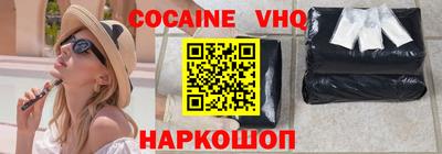 дурь Будённовск