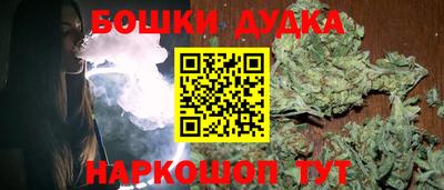 кокаин премиум Бугуруслан