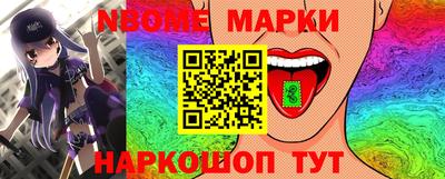 кокаин премиум Бугуруслан
