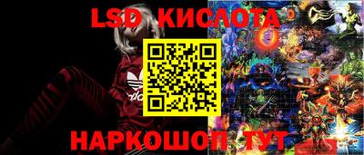 кокаин премиум Бугуруслан