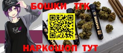 дурь Будённовск