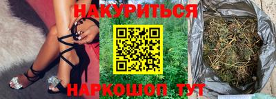кокаин премиум Бугуруслан