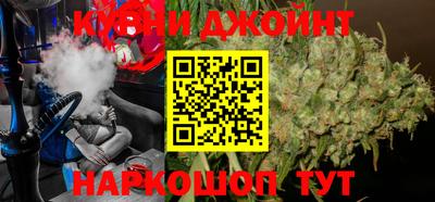 кокс Бузулук