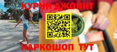кокаин премиум Бугуруслан