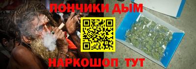 кокс Бузулук