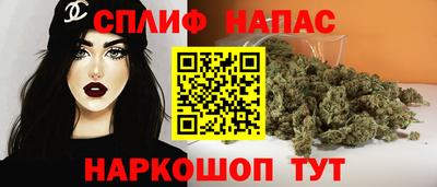 кокаин премиум Бугуруслан