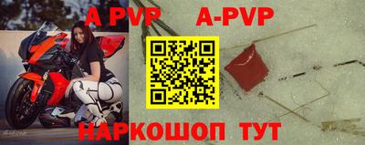 дурь Будённовск