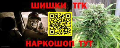 дурь Будённовск