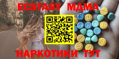 кокаин премиум Бугуруслан