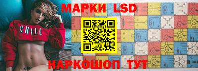 кокс Бузулук