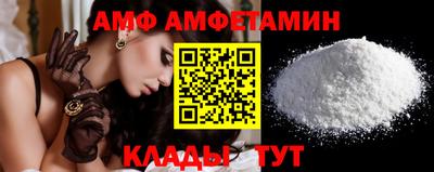 кокс Бузулук
