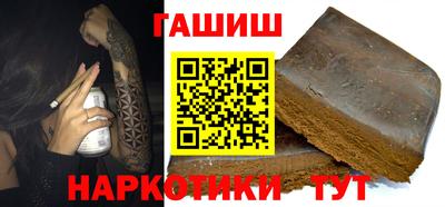 прущие крисы Коломна