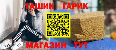 кокс Бузулук