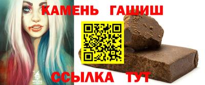 дурь Будённовск