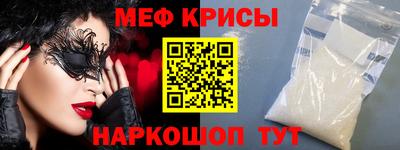 кокс Бузулук