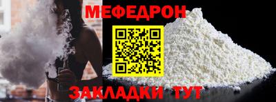 дурь Будённовск