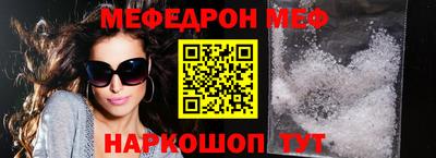 кокс Бузулук